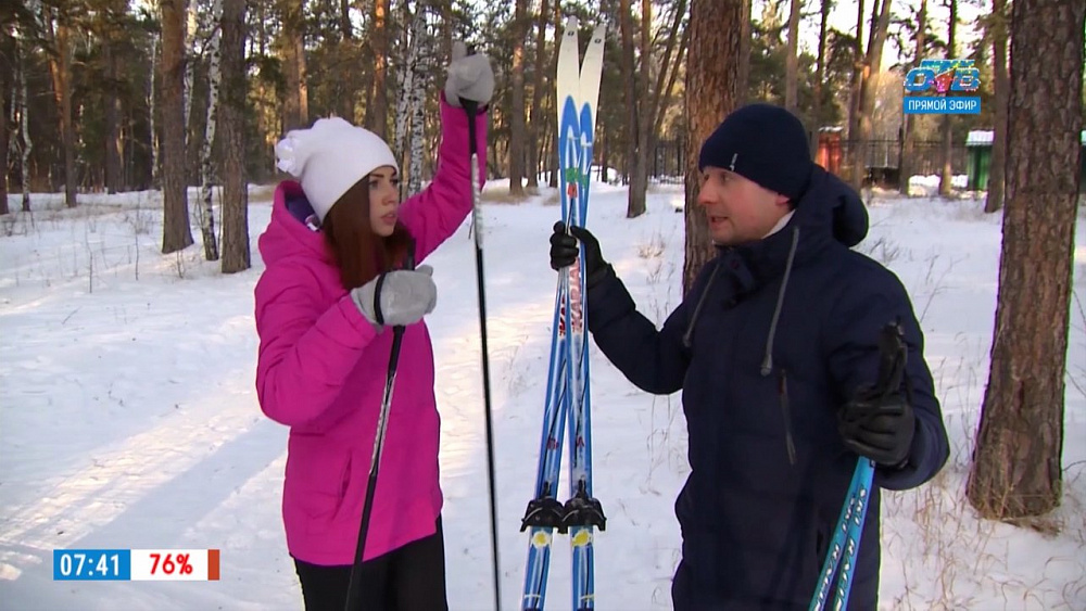 Ведущие «Нашего утра» отправились на лыжную базу