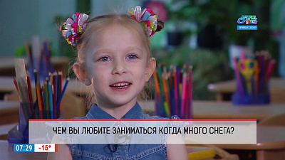 Дети рассказали, что делать, если на улице много снега