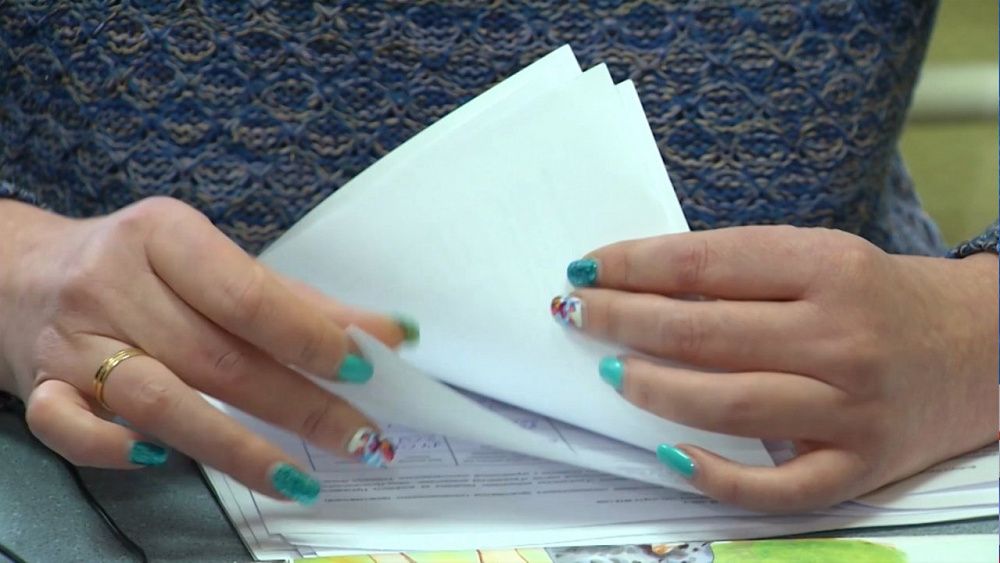 На Южном Урале собирают подписи