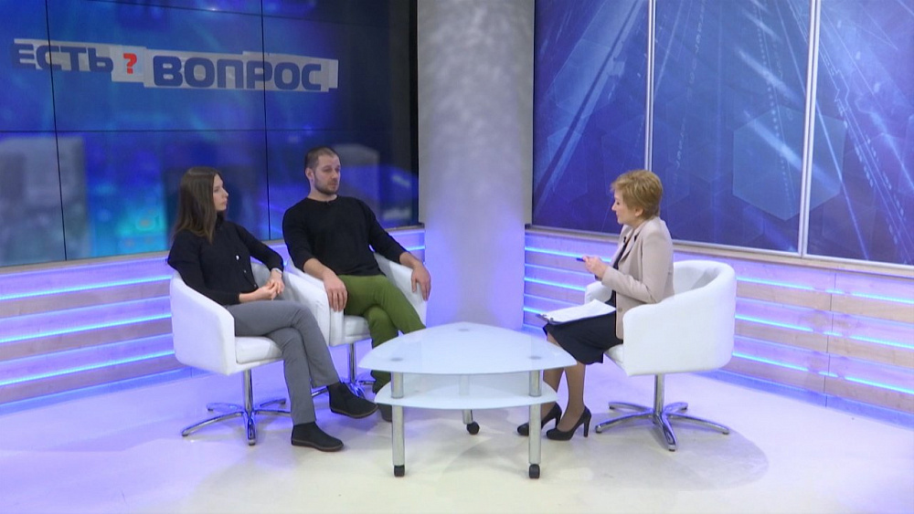 Есть вопрос от 15.01.2018