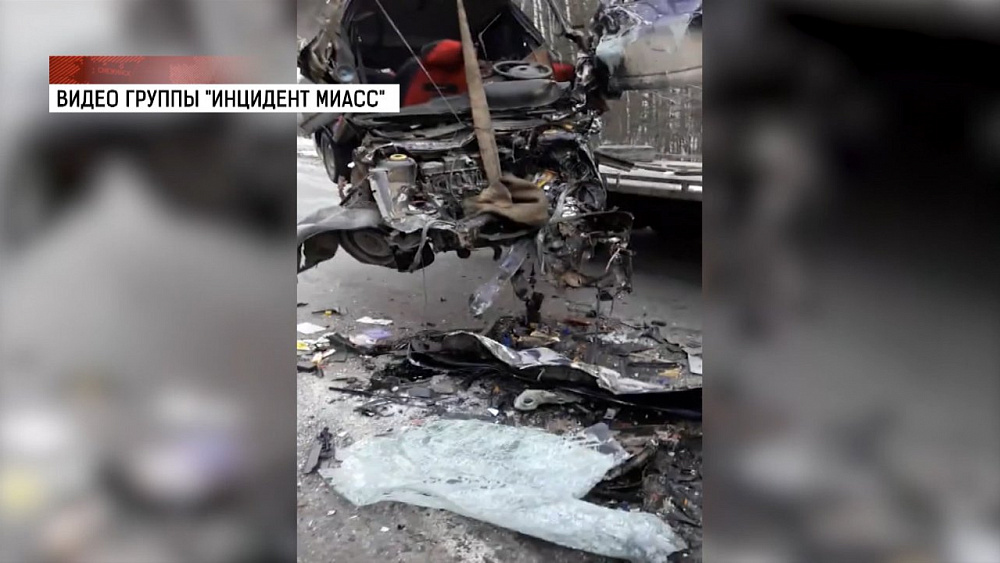 Происшествия дня 15.01.2018