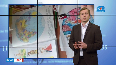 Наше УТРО на ОТВ – ваше право – розыск человека