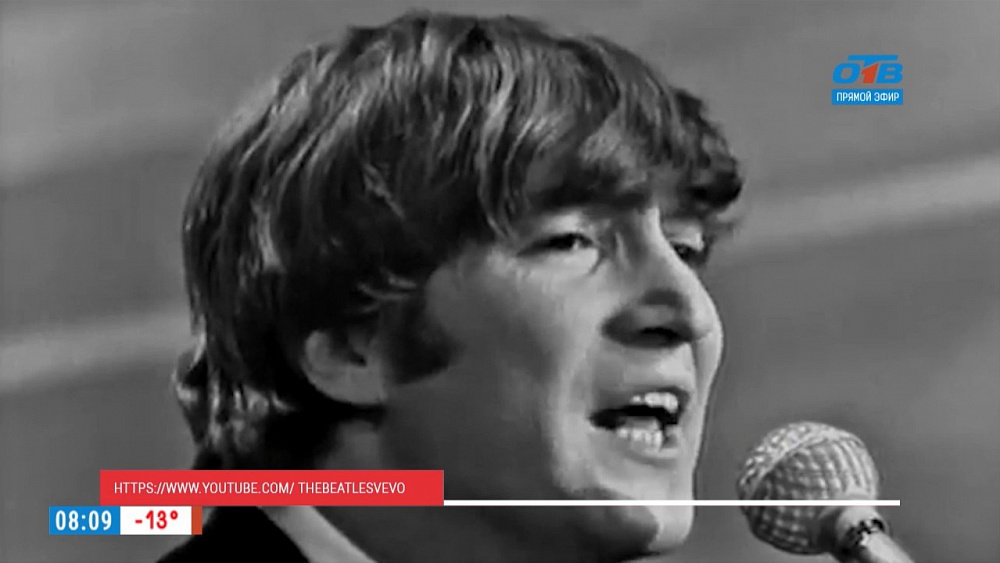 Наше УТРО на ОТВ – день в истории 16 января 2018 г.