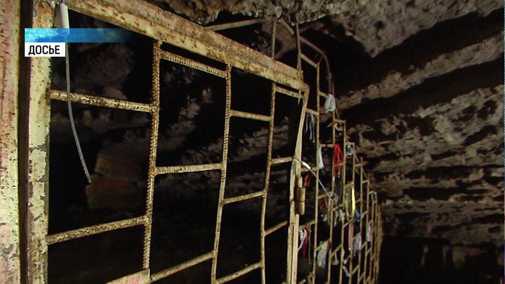 Игнатьевскую пещеру закроют