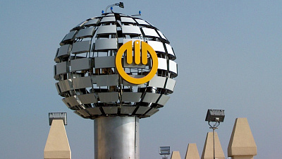 Ставки по ипотеке в Челябинвестбанке стали ниже