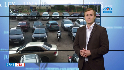 Наше УТРО на ОТВ – ваше право – управление за рулем в нетрезвом виде