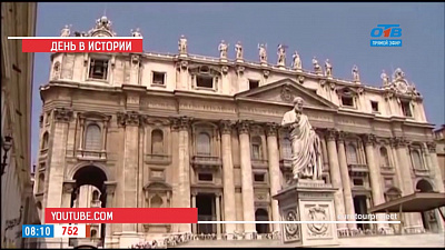 Наше УТРО на ОТВ – день в истории 17 января 2018 г.