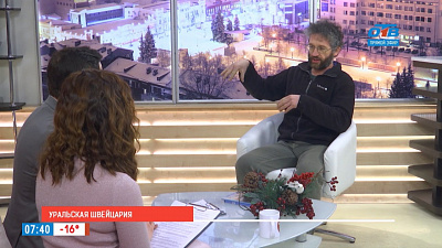 Наше УТРО на ОТВ – гость в студии – Леонид Волков