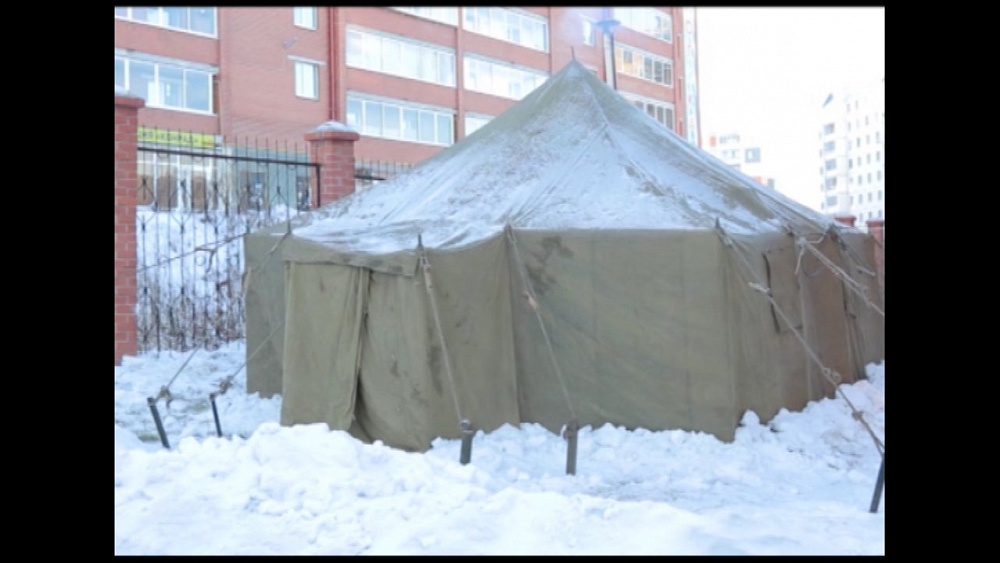 Время новостей. Миасс от 17.01.2018