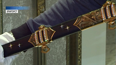 Чем гордятся жители Челябинской области