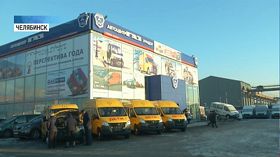 Двум районам вручили школьные автобусы