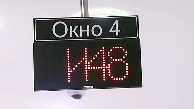 Россиянам простят долгов на 184 миллиарда рублей