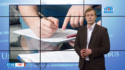 Наше УТРО на ОТВ – ваше право – раздел детей