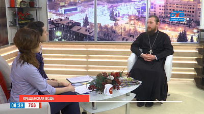 Наше УТРО на ОТВ – батюшка о крещении