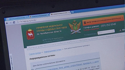 Приставы контролируют коллекторов