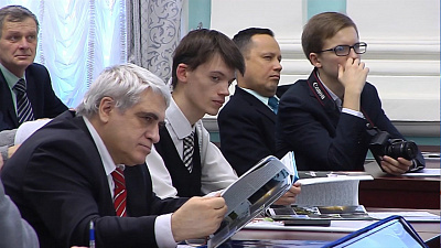 Книгу об истории Южного Урала