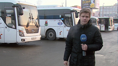 Билеты на автобусы стали дешевле