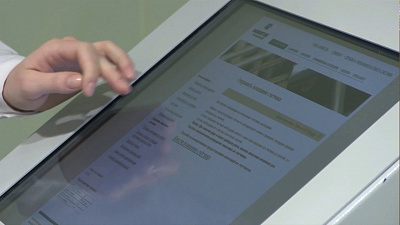 Газовщики и банкиры объединились