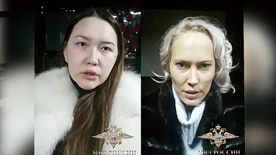 Челябинка и ее подельница признались в попытке продать в секс-рабство 13-летнюю дочь. Видео.
