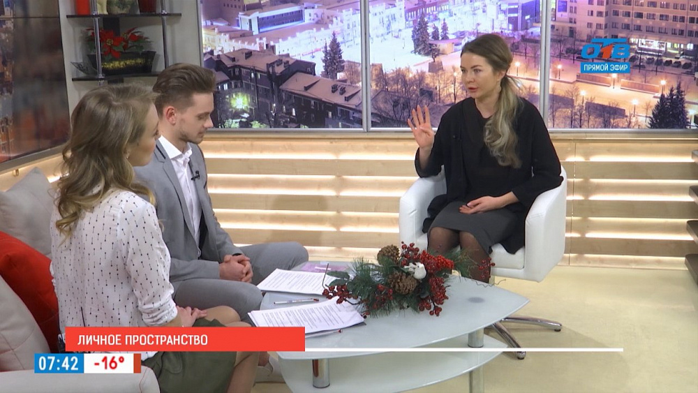 Наше УТРО на ОТВ – гость в студии – объятия в семейной жизни