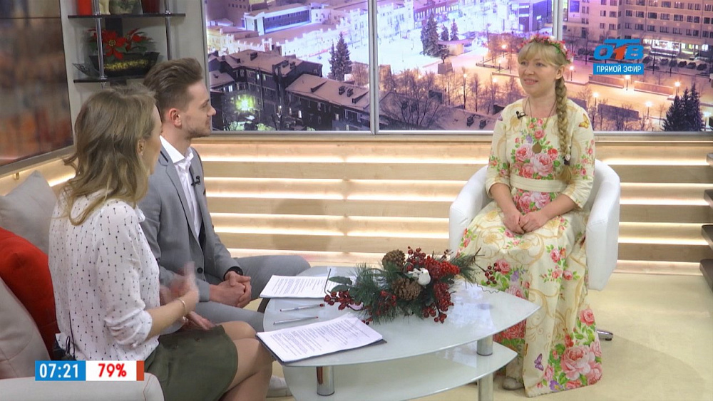 Наше УТРО на ОТВ – как обнять незнакомого человека