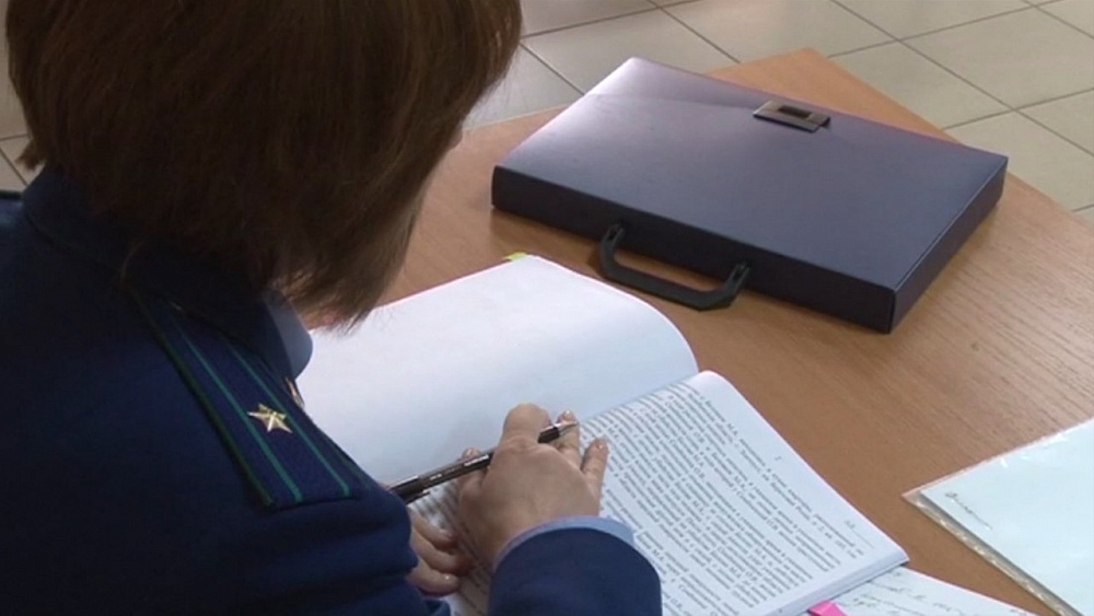 Происшествия дня 19.01.2018