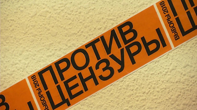 В Челябинске открылся штаб Бориса Титова