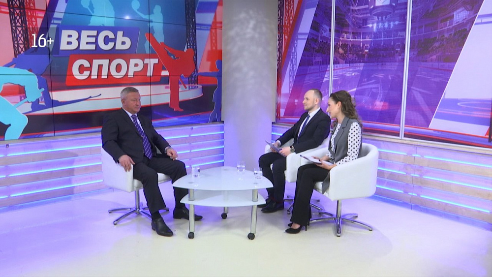 Весь спорт от 20.01.2018