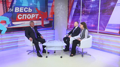 Весь спорт от 20.01.2018