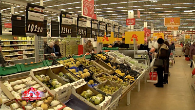 Итоги. Время новостей от 20.01.2018