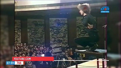 Наше УТРО на ОТВ – день в истории 22 января 2018 г.