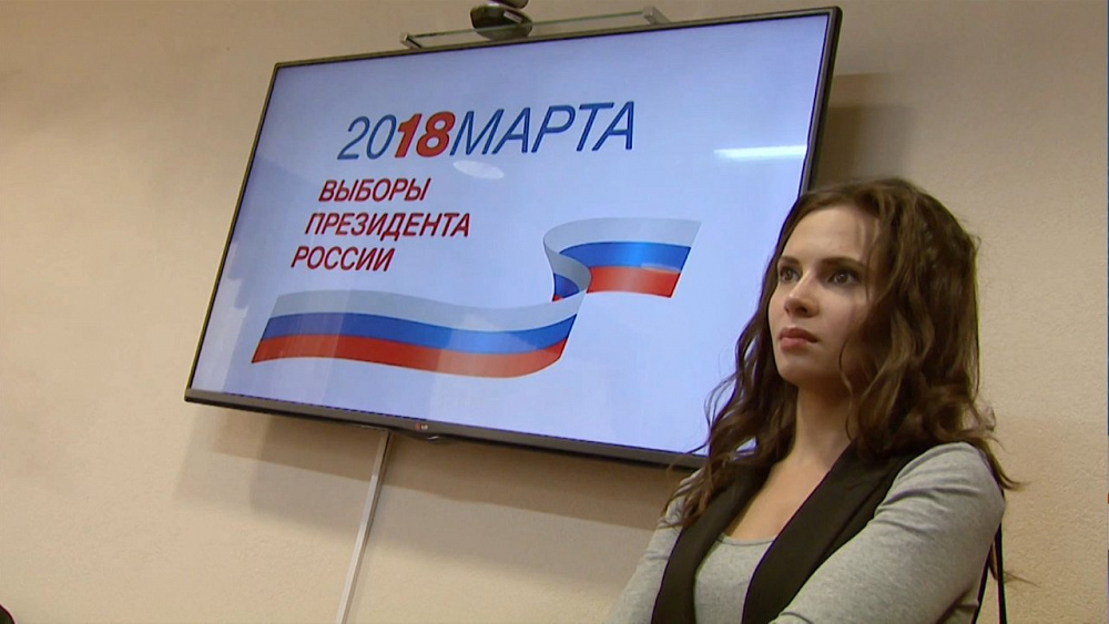 Кандидаты представили свои программы на выборы