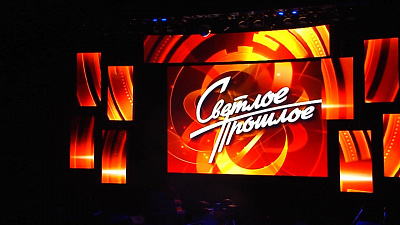 В Челябинске вручили народную премию "Светлое прошлое"