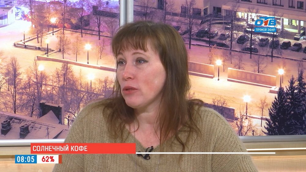 Наше УТРО на ОТВ – солнечный кофе