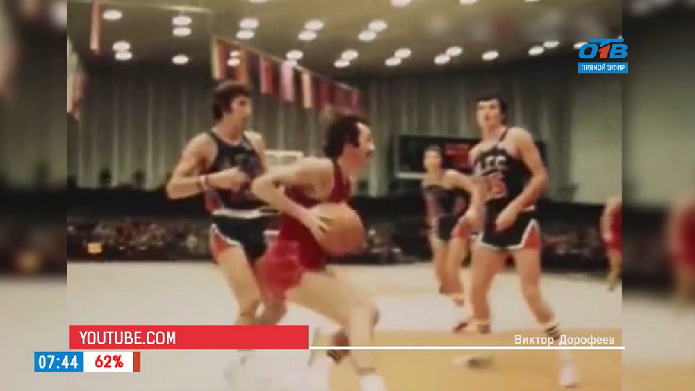 Наше УТРО на ОТВ – день в истории 23 января 2018 г.