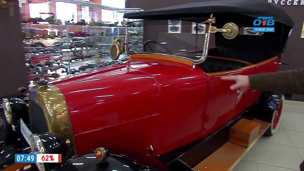 Наше УТРО на ОТВ – мужское хобби – ретро-машины