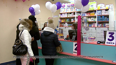 Челябинск, пр-т Комарова 116; сайт - apteka-ot-sklada.ru