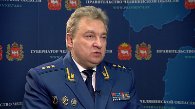 Есть вопрос от 23.01.2018