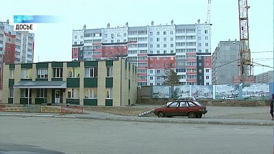 Прокуратура будет больше внимания уделять дольщикам