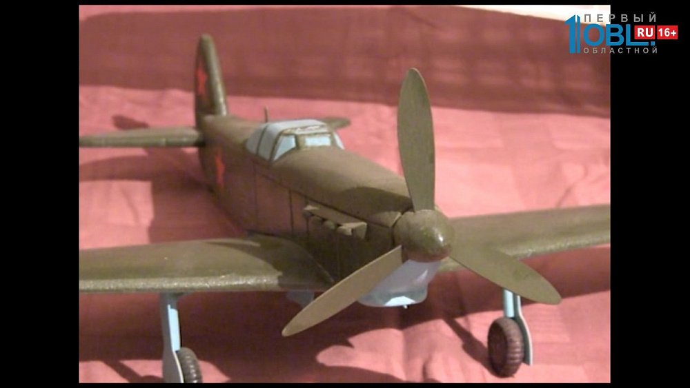 Время новостей. Миасс от 24.01.2018