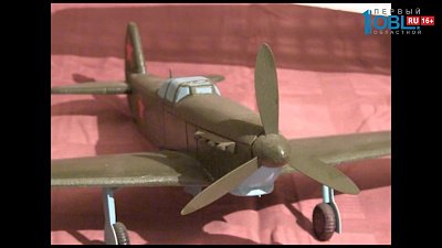 Время новостей. Миасс от 24.01.2018