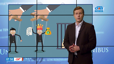 Наше УТРО на ОТВ – ваше право – фиктивный директор