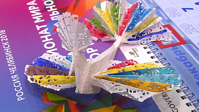 Обзор спортивных событий от 25.01.2018