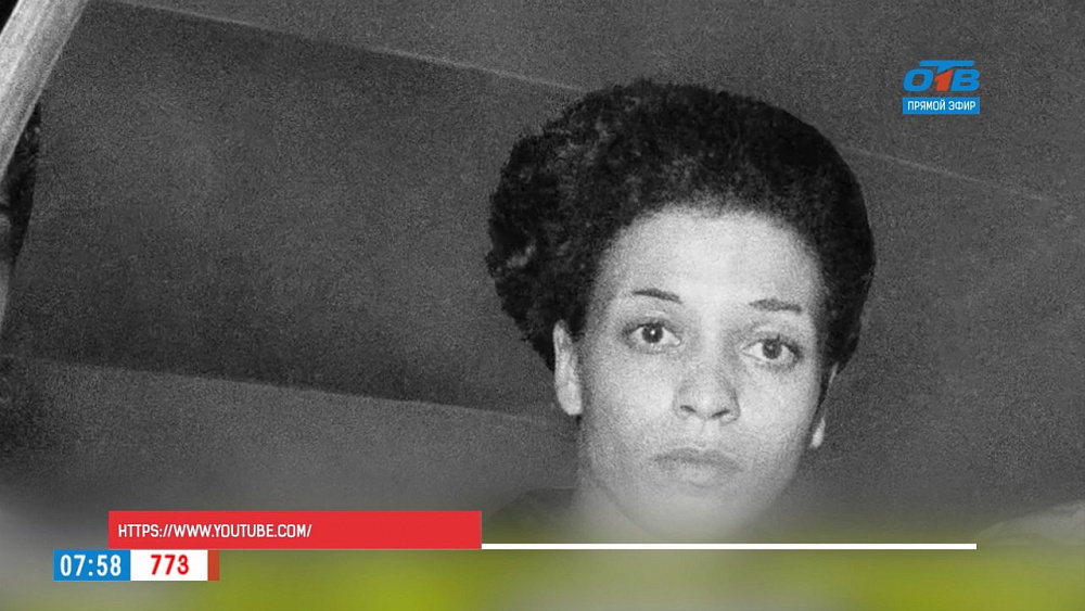 Наше УТРО на ОТВ – день в истории 26 января 2018 г.