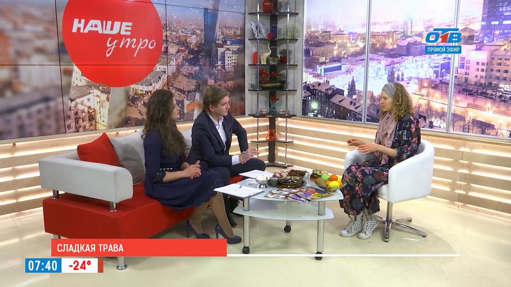 Наше УТРО на ОТВ – веганские сладости