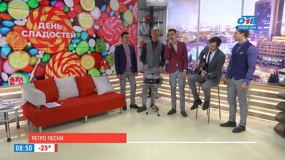 Наше УТРО на ОТВ – кавер-группа Jam