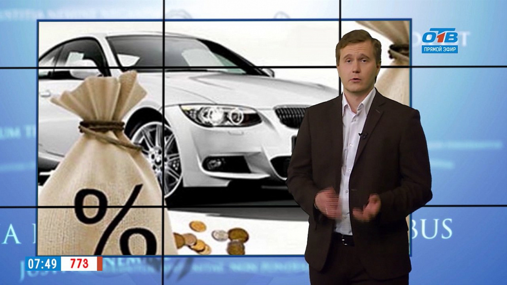 Наше УТРО на ОТВ – ваше право – лишение прав