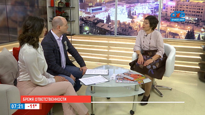 Наше УТРО на ОТВ – лишняя ответственность