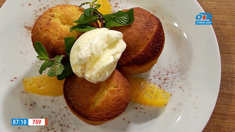 Наше УТРО на ОТВ – цитрусовые маффины