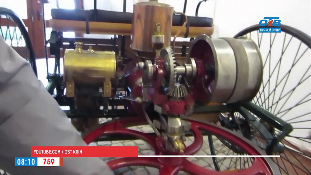 Наше УТРО на ОТВ – день в истории 29 января 2018 г.